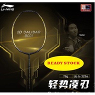 Li-Ning 3D CALIBAR 900 Badminton Rackets Natsir Racket 79g 32lbs LiNing Professional Sport Single Ra