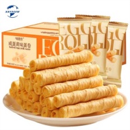 【DFIRE MALL】Salted Egg Yolk Egg Roll Cake Egg Roll Biscuit Snack Snack Snack Food 400g