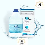Air Zamzam 5 Liter 100% Original | Air Zamzam 5 Liter Barcode | Air Zamzam Barcode | Air Zamzam Asli