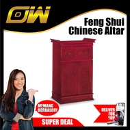 2 Feet Feng Shui Chinese Altar Prayers Cabinet (Bamboo Red) L590MM X W400MM X H1190MM