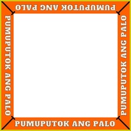 ❂ ✢ ┤ CUSTOMIZABLE Limber Matting Design Minimalistic Design 4-Sides