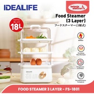 IDEALIFE FS-1801 FOOD STEAMER – FOOD STEAMER (3 LAYERS)