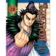 Chinese Publishing House Comics - Kingdom 28