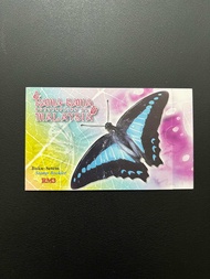 Butterflies of Malaysia 2008 -  (30 sen x 10 pieces) Booklet Stamp