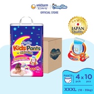 Mamypoko Kids Pants Premium Baby Diapers [GIRL] XXXL10 (4 Packs) (18 - 35kg)