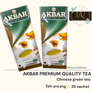 HIJAU GREEN TEA BY AKBAR (25 SACHETS)
