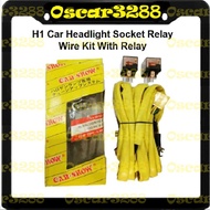 H1 Car Headlight Socket Relay Wire Kit With (Relay)