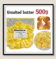 **Pro**Unsalted butter เนยจืด 500 กรัม (Emborg) เนยสดแท้100%