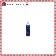 【direct from Japan】
Fiole Neo Process AF2 130ml