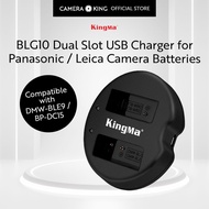 [KingMa] DMW-BLE9 / DMW-BLG10 / BP-DC15 USB Dual Charger for Panasonic / Leica Camera Battery BLG-10