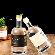 AK Transparent Glass Bottle 750ml, Round Smooth Bottle