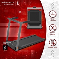 Kingsmith G1 Foldable Treadmill ★ 1 - 12km/h ★ Jogging ★ Running ★ Mobile APP ★ Xiaomi Kingsmith