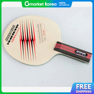 DONIC | Donic - Original Carbospeed Table Tennis Racket Shakehand