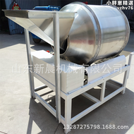 【好康】酸菜醃製不鏽鋼混料機 板藍根顆粒攪拌機滾筒式攪拌機