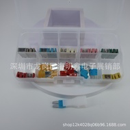 Automotive Fuse MCASE Fuse、Micro Fuse32V Backpack Style Square Fuse Kit