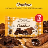 Ooobun HALAL Assorted Flavoured EGG SKIN CHICKEN FLOSS Toast Bread