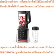 Tefal Infiniymix Multi-Purpose Blender Power 1 600 Watts Rotation Speed 35 000 Rpm Model BL91HD65