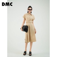 DMC fashion Flared Beige Skirt (Dark Beige Raw Flared Skirt)