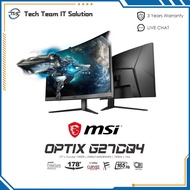 MSI Optix G27CQ4 Curved Gaming Monitor # 27" | VA | 2560x1440 (WQHD) | 165GHz | 1ms | AMD FreeSync