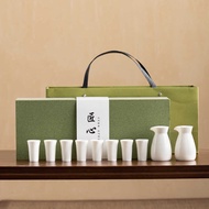 Ceramic Wine Set White Wine Glass Set White Wine Dispenser High-End White Wine Glass Chinese Small W
