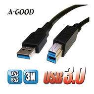 [A-GOOD] Usb3.0a Male B High-Speed Transmission Cable USB Extension Cable-3M