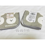 Cat Shopping💕Bichon bichon Dog Handkerchief | Gray | Japan Limited Time | Small Handkerchief