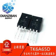 1-5PCS RFP30P05 UTC18N50L K6A65D Brand-new stock