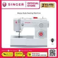SINGER Heavy Duty Sewing Machine (Mesin Jahit) 5523