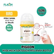 Pigeon- SofTouch PPSU Wide Neck Bottle Nursing Milk Bottle- Size (160ML/5oz | 240ml/8oz) BPA Free Sa