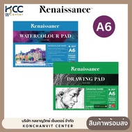 Drawing Book Paper Size A6 R207 R107 Thickness 200 Grams Renaissance Smooth Surface/Rough Surface