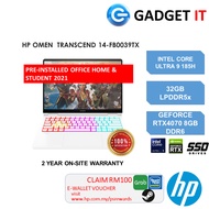 HP OMEN TRANSCEND 14-FB0039TX / 14-FB0042TX GAMING LAPTOP (U9 185H,32GB,1TB SSD,14" 2.8K OLED 120Hz,
