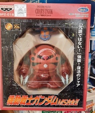 魔蟹合金
