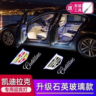 Cadillac Welcome Light XT4/XT5/6 CT6 CT5 XTS