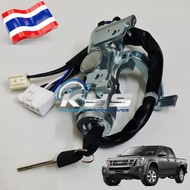 IGNITION STARTER SWITCH with start key & cable switch # SUIS STARTER TINGKAP# ISUZU DMAX D-MAX 2.5 3