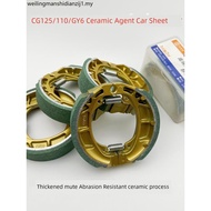 Electric Vehicle Motorcycle CG125 Ceramic Brake Pad 110/GY6/125 Ceramic Brake Shoe Block