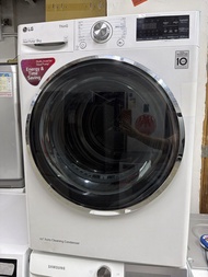 LG 9kg 蒸氣乾衣機