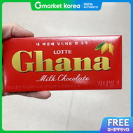 Lotte | Lotte Ghana Milk Chocolate 70g