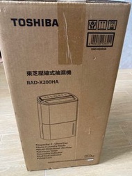 TOSHIBA RAD-X200HA 抽濕機
