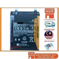 BSS REDMI NOTE 12 PRO PLUS (5G) BATTERY BATERI BP4J 5000 MAH
