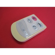 HSP-32■YUASA/ユアサ　訳有り　扇風機リモコン　FAN TERIOR　動作保証