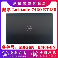 Dell Dell Dell Latitude 7430 E7430 A Case Screen Back Cover B Case C Case D Case Brand New Case 0F0V