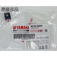 Clearance Warehouse Part No. 90183-05807 YAMAHA YAMAHA Original Factory Spring Nut RS AXIS Jinhao Ne