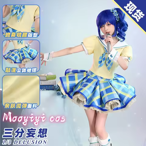 2026 Aikatsu Kiriya Aoi Cosplay costume Halloween Christmas Newly Women uniform S-L Full Set Women D