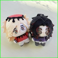 GC Demon Slayer: Kimetsu no Yaiba Douma Kokushibo Cute Blush Cotton McDonald’s Themed Set Plushie