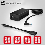 HP/HP EliteBook 840 G3 G4 G5 G6 65W Power Adapter H6Y89AA Connector