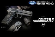 台南 武星級 MARUI M8000 Cougars G 手槍 空氣槍 ( 日本馬牌BB槍玩具槍BERETTA獵豹