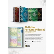 Al-quran Al-Hufaz Millennial Words A5 Al-Quran Memorizing Alhufaz Translation