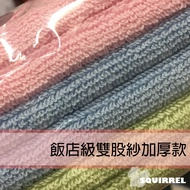 ((6 Items For Mass Sale) 5-Star Hotel-Grade Thick Version Genuine Hong Kong Taiwan Towel 100% Cotton