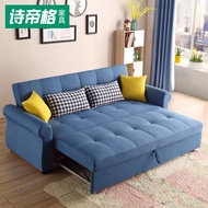 ☏sofa bed, folding sofa bed, dual-purpose simple sofa, multi-function folding bed, small apartment sofa double lunch bre
