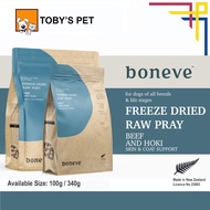 Boneve Freeze Dried Raw Prey For Dogs Beef &amp; Hoki (Available Size: 100g / 340g)